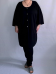Кардиган черный зефир (Smart-Woman, Россия) — размеры 3XL, 5 XL