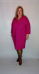 платье-туника "Фуксия" Платье-туника "Фуксия" (Киргизия, разные фабрики) — размеры 58, 60, 62