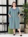 Платье "Сусанна" (ПГ-016) серо-зелёный (Россия) — размеры 68, 70, 72