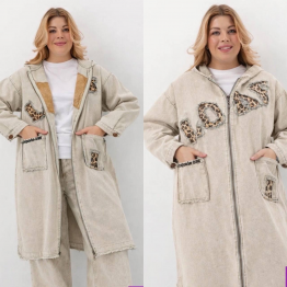 Джинсовый кардиган "LOVE" бежевый