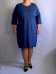 Платье (d-147-48/412) (Леди Шарм, Санкт-Петербург) — размеры 62, 64, 66, 68