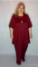 Костюм "Классика " ( бордо) (Smart-Woman, Россия) — размеры 60-62, 72-74, 76-78, 80-82